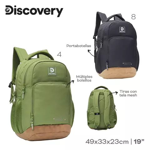 MOCHILA DISCOVERY 28182 - comprar online