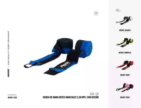 PAR VENDAS BOX 3.5M DISENO COMBINADO - comprar online