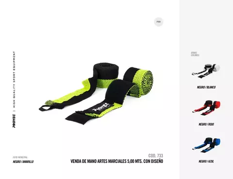 PAR VENDAS BOX CON DISENO 5MT PROYEC - comprar online