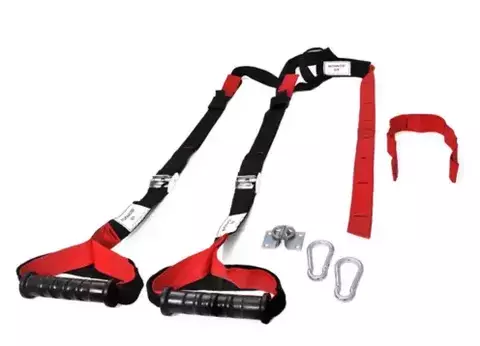 BANDA DE SUSPENSION TNT (SIMIL TRX) - comprar online