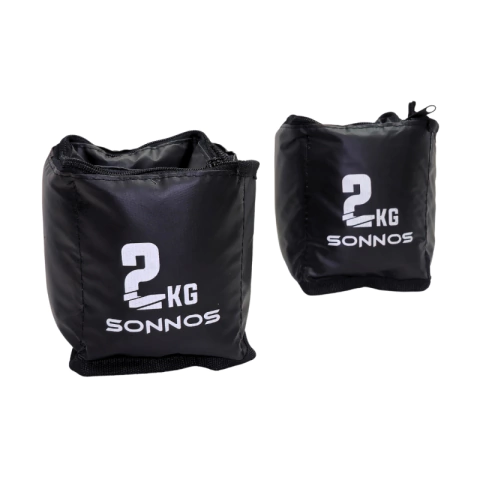 PAR DE TOBILLERAS REFORZADAS 2KG - comprar online