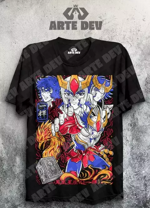 Ikki - comprar en línea