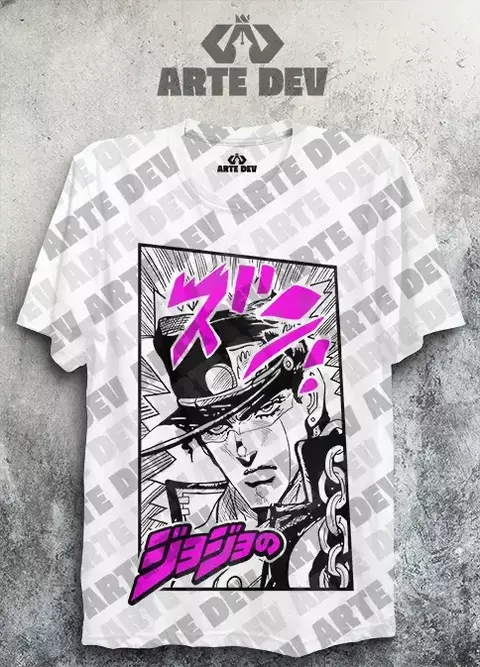Jotaro Kujo - comprar en línea