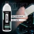DELET 1,5L VONIXX - LIMPADOR DE PNEUS E BORRACHAS - comprar online
