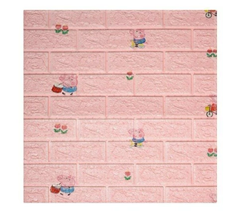 Peppa Pig - comprar online