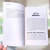 Livro Sergey Brin e Larry Page - Os Homens que Criaram o Google, Chris Mcnab | Pé da Letra na internet