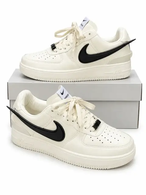 Nike Ambush - Creme.