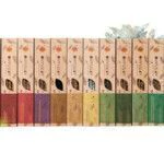 SAHUMERIO ARTESANO X5 UNIDADES