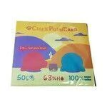 ESTABILIZADOR DE HUMEDAD CHEKPOINT 50GR