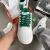 Tenis Nike Air Jordan Verde - loja online