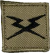 Parches Bordados (Armas del Ejercito) - comprar online