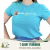 Camiseta feminina 100% algodão | Modo chimarrão ON