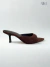 Tamanco Ana Julia Camurça Marrom - comprar online