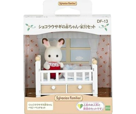 Set conejito de chocolate y cuna