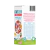 Suplemento Alimentar líquido Fortgerin ImunoKids de 240ml indicado para crianças a partir de 1 ano, sabor frutas vermelhas, contém zinco e 10 vitaminas essenciais para imunidade, energia e saúde dos dentes e ossos, sem glúten, lactose e açúcar.