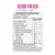 Suplemento Alimentar Ácido Fólico Metilfolato + DHA com 30 cápsulas softgel de 850mg, contendo óleo de peixe e metilfolato, fonte de omega 3, indicado para gestantes para auxiliar na formação do tubo neural do feto