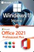 Licenças Windows 11 Home + Office 2021 Professional Plus - Vitalício - comprar online
