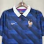 Camisa Seleção da França Home 2026/27 - Versão Torcedor - loja online