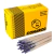 Electrodos Conarco 2.0 Mm Punta Azul 6013 - Precio X 10 Kg