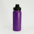 Garrafa Térmica Personalizada HeatWave 500ml Com Frases Biblicas Roxo - Ludmax