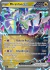 Carta Pokémon TCG Miraidon ex (122/162) Forças Temporais