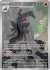 Carta Pokémon TCG Salazzle (224/217) Heróis Excelsos