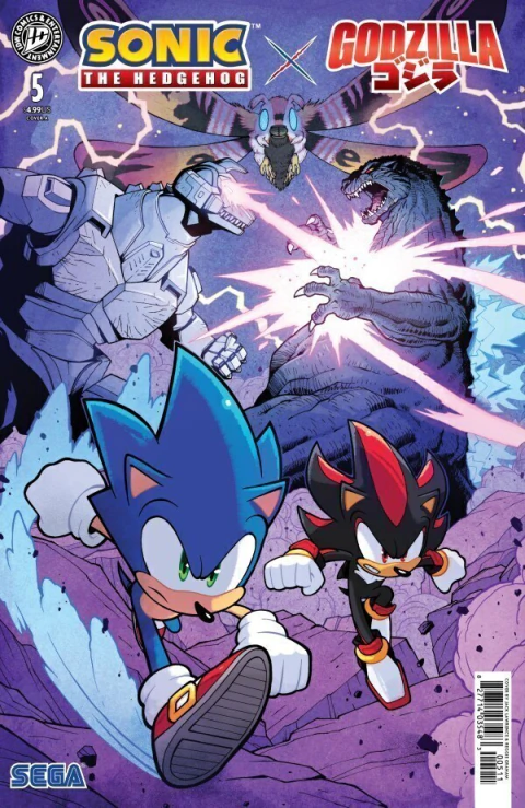 Sonic the Hedgehog x Godzilla #5