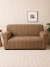 Funda de sillon 1 cuerpo en internet