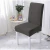 Fundas de Silla Pack x6 Unidades - tienda online