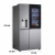 HELADERA C/FREEZER SIDE BY SIDE 570LTS LG INSTAVIEW GS66SXSC NO FROST INVERTER SILVER - comprar online