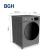 LAVARROPAS AUTOMÁTICO BGH BWFE08S24AR 8KG 1200RPM INVERTER en internet