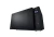 Microondas 20Lts LG NeoChef MH6032GAS C/Grill Negro - comprar online