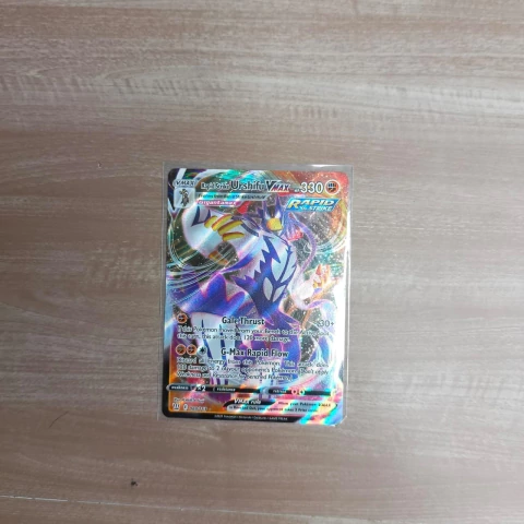 Rapid Strike Urshifu VMAX - 051/070 - S5R: Rapid Strike Master (S5R)