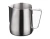 Jarra Latte Art 600 Ml
