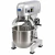 Batidora Planetaria Silcook 20 Lts*