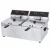 Freidora Electrica Doble 16 Litros Silcook*