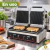 Panini Doble Silcook* en internet