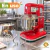 Batidora Planetaria Digital Silcook 7 Lts* en internet