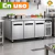 Freezer Mostrador 3 Puertas Silcook 200 cm* en internet