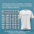 CAMISA CAPIVARA SAMURAI - loja online