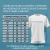 CAMISA MAPA PIAUÍ - BlueShark