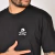 CAMISA ULTRA STYLE - ANILHA na internet