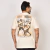 CAMISA ULTRA STYLE - BOXING