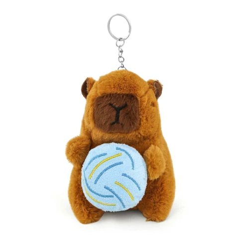 Llavero Peluche Trendy 30489 - comprar online