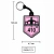 CHAVEIRO DE BORRACHA - Serra da Graciosa (Rosa) - comprar online