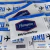 Necessaire Slim (Porta Voucher)