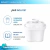 Pack de 2 Repuestos para Jarra Purificadora Dvigi Aura - comprar online