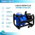 Bomba trineo portátil azul para barrefondo de pileta con potencia de 0,75 HP y conexiones de 40 mm