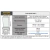 PosiTector 200 D3 Advanced - comprar online