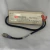 Fonte de Alimentação 24VDC 2.5A 60W Xtreme XM - comprar online